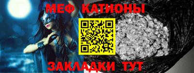 тгк Кулебаки