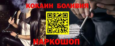 скорость Кумертау