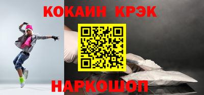 скорость Кумертау