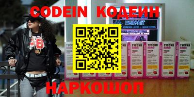 тгк Кулебаки