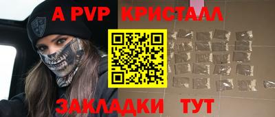 скорость Кумертау