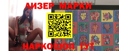 таблы Кунгур