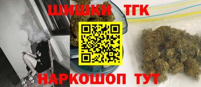 таблы Кунгур