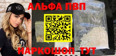 тгк Кулебаки