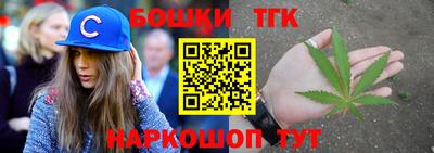 тгк Кулебаки