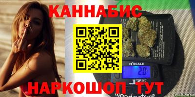 таблы Кунгур