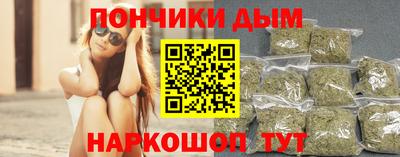 тгк Кулебаки