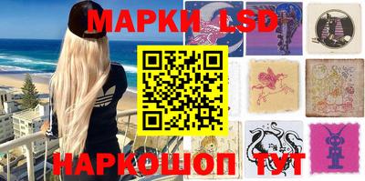 скорость Кумертау