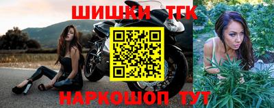 скорость Кумертау