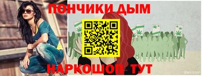 таблы Кунгур