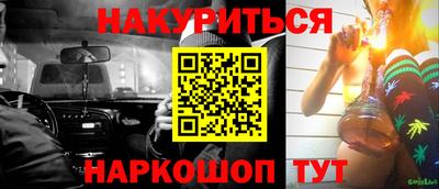 скорость Кумертау