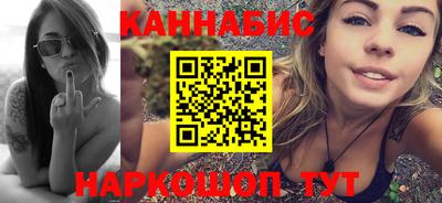тгк Кулебаки