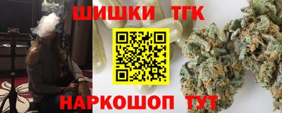 таблы Кунгур