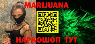 таблы Кунгур