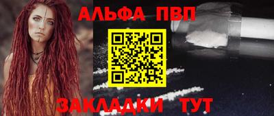 скорость Кумертау