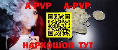 скорость Кумертау