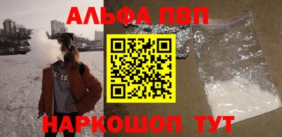 скорость Кумертау