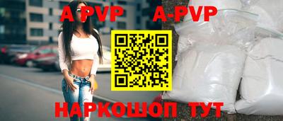 скорость Кумертау