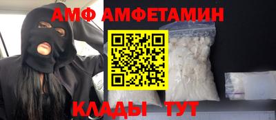 тгк Кулебаки