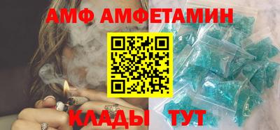 таблы Кунгур