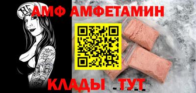 тгк Кулебаки