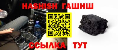 тгк Кулебаки