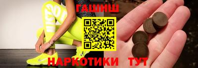тгк Кулебаки