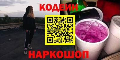тгк Кулебаки