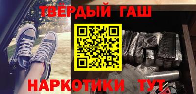 тгк Кулебаки