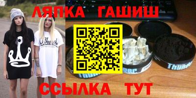 тгк Кулебаки