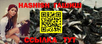 тгк Кулебаки