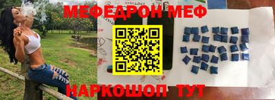 тгк Кулебаки