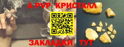тгк Кулебаки
