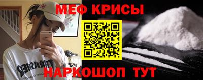 тгк Кулебаки