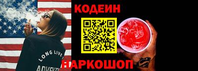тгк Кулебаки