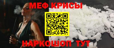 скорость Кумертау