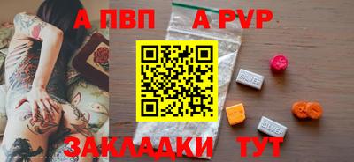 тгк Кулебаки